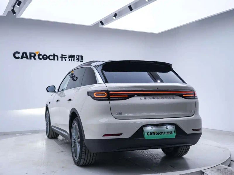 lingpao c