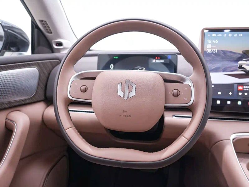 lingpao c
