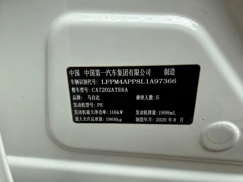 Mazda cx4