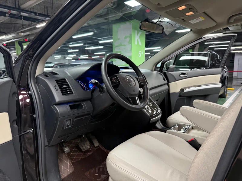 Mazda 8