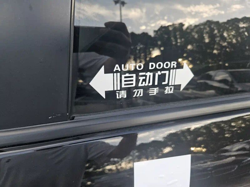 Mazda mazda_8
