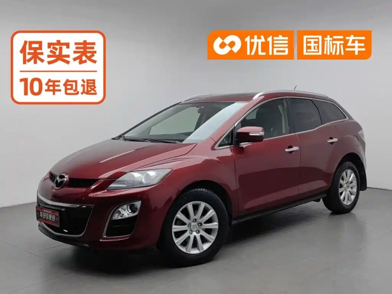 Mazda CX-7