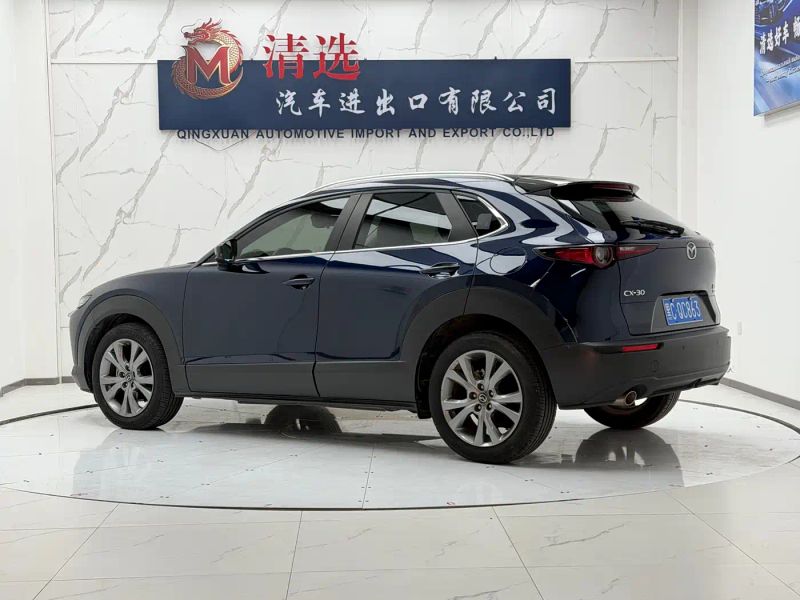 Mazda cx-30
