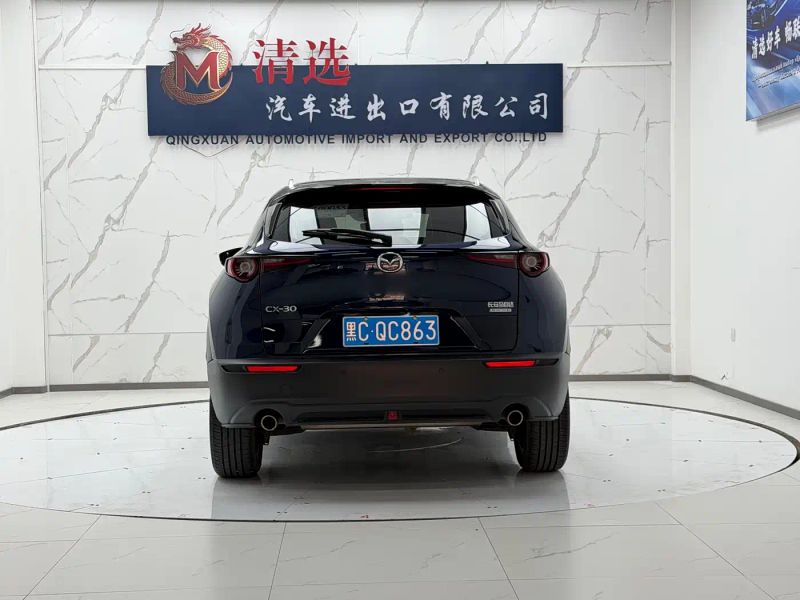 Mazda cx-30