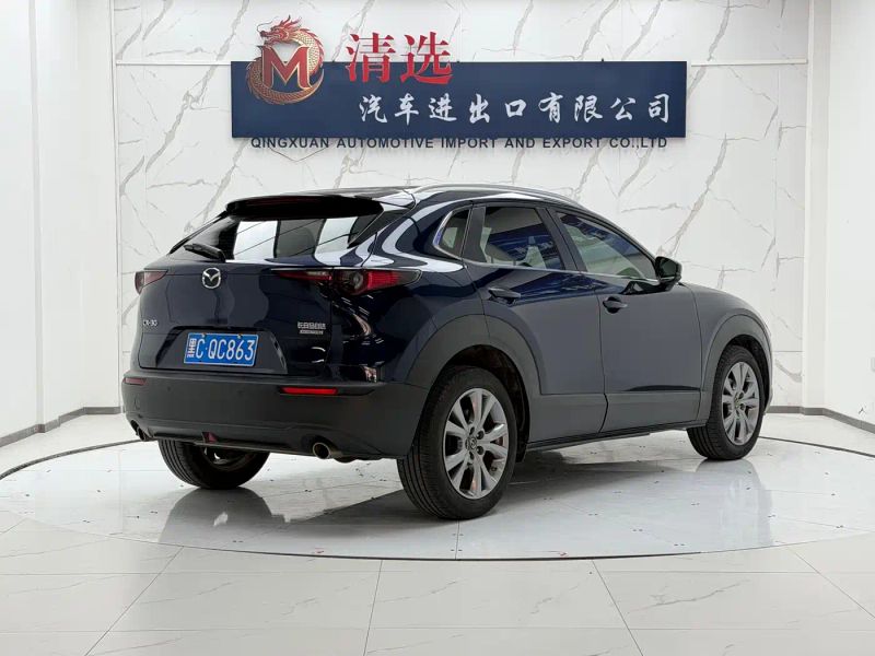 Mazda cx-30
