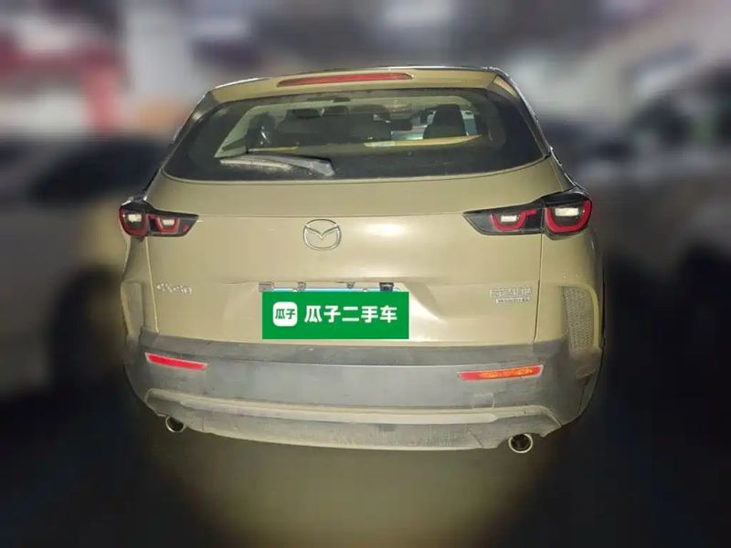 Mazda cx50