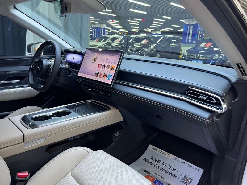 Mazda ez-6