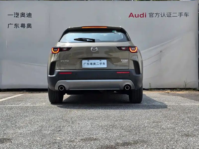 Mazda cx50