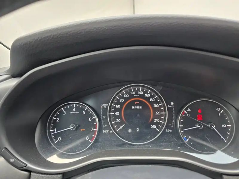 Mazda cx50