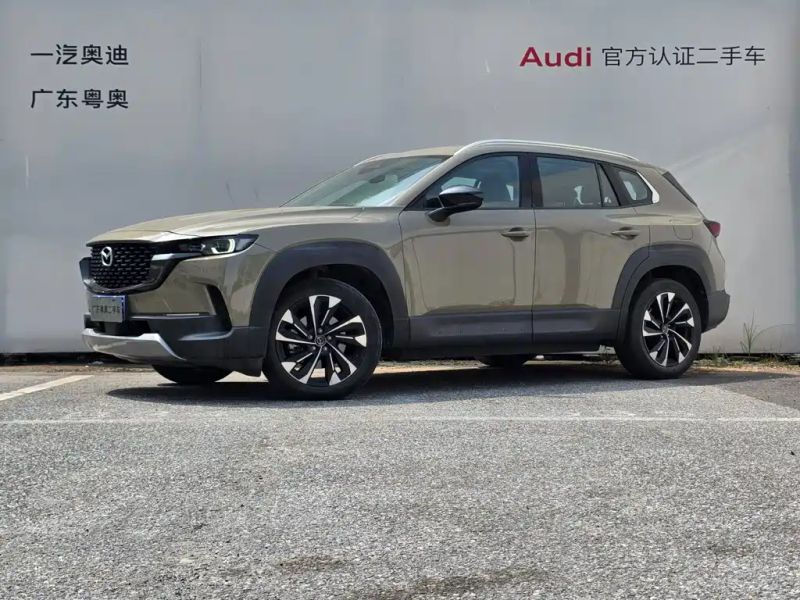 Mazda cx50