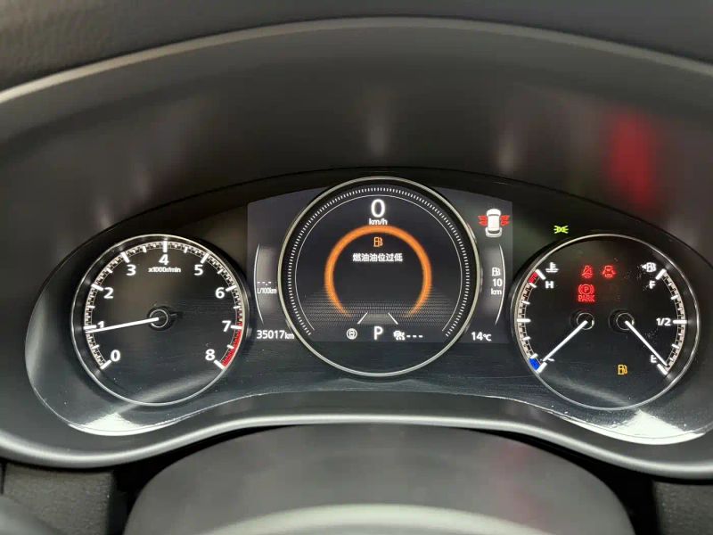 Mazda cx50
