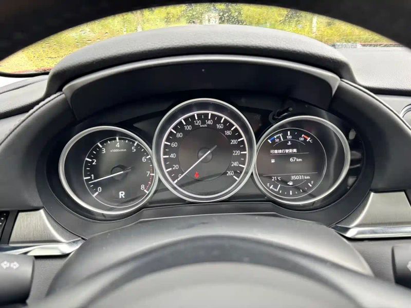 Mazda atez