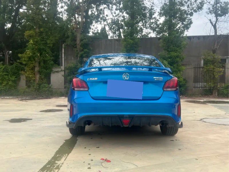 Mg mg5