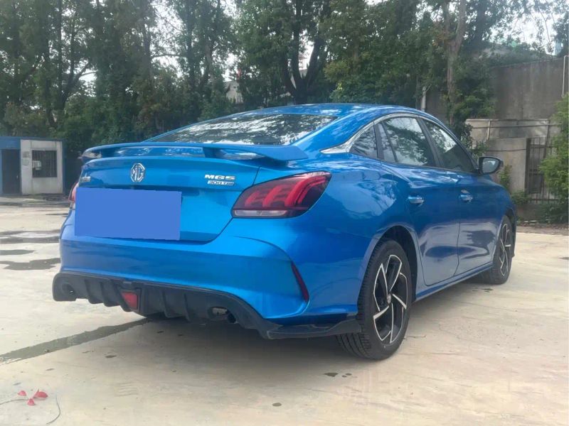 Mg mg5