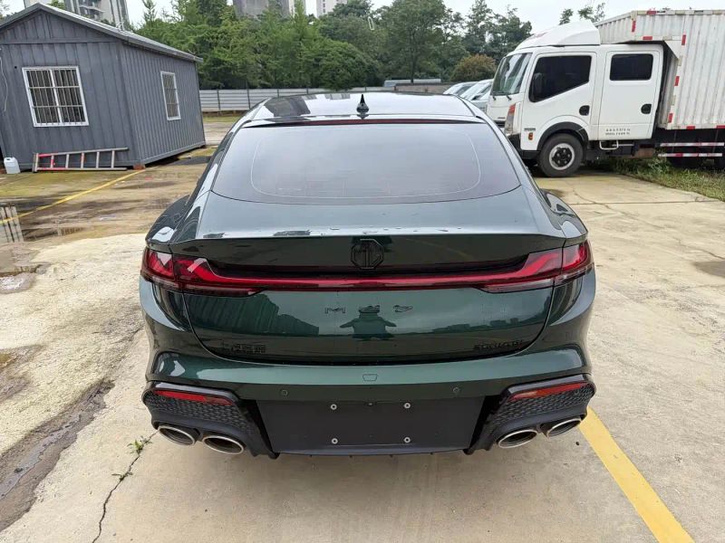 Mg 7