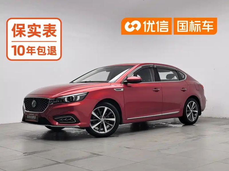 Mg 6