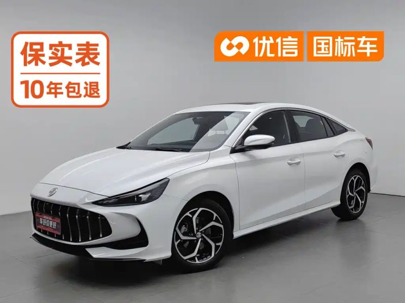 Mg sedan