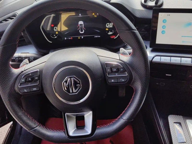 Mg 5