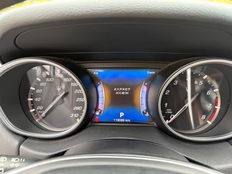 Maserati suv