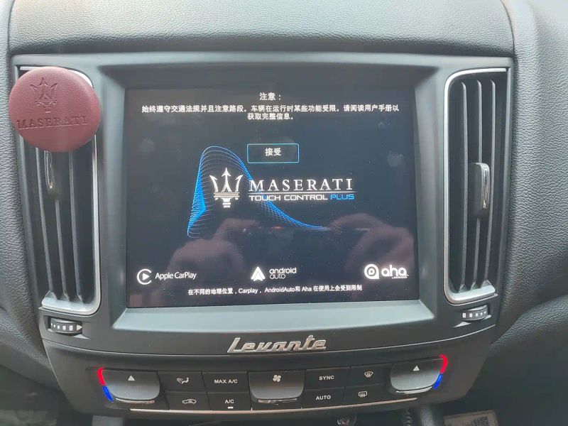 Maserati suv