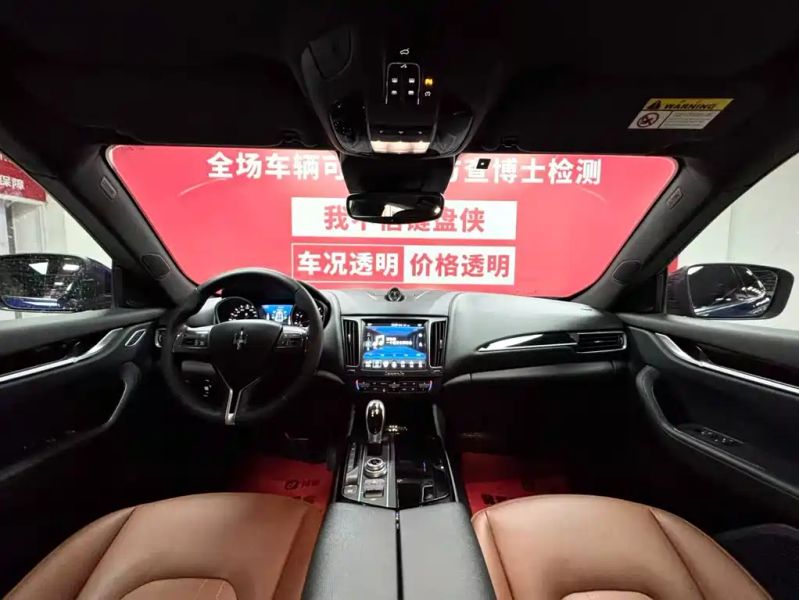 Maserati suv