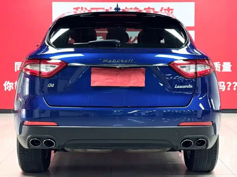 Maserati suv