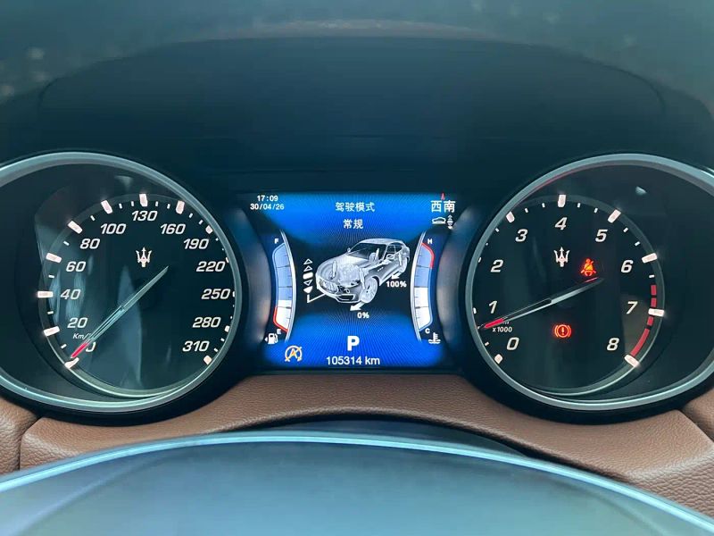 Maserati suv