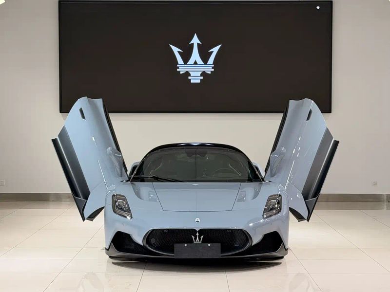Maserati MC20