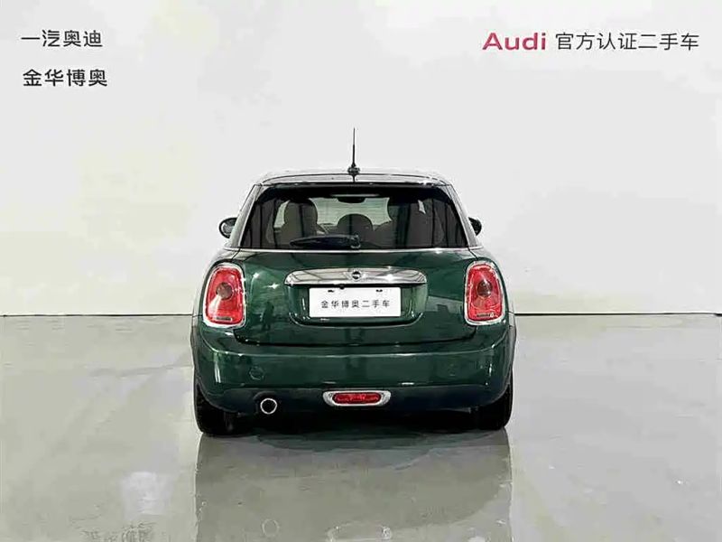 Mini one