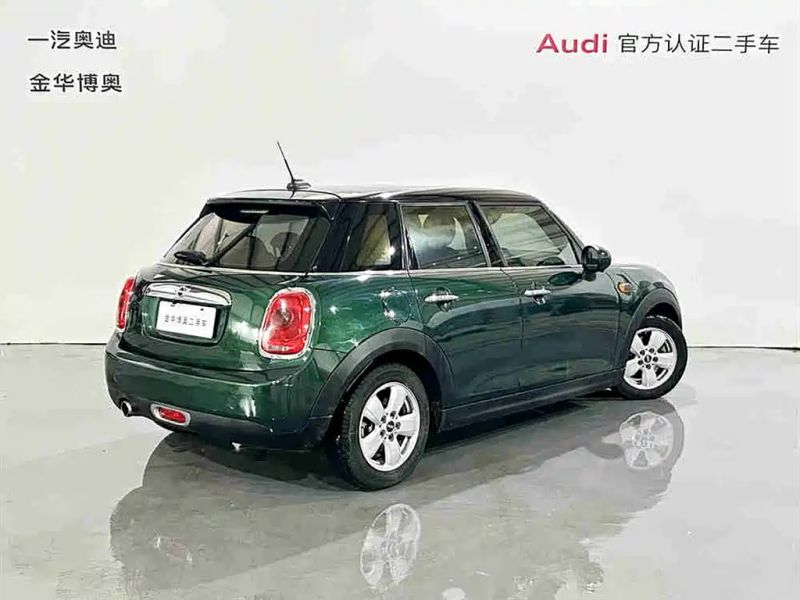 Mini one