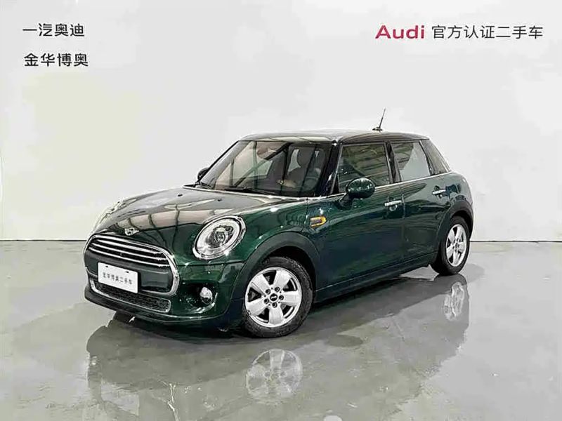 Mini one
