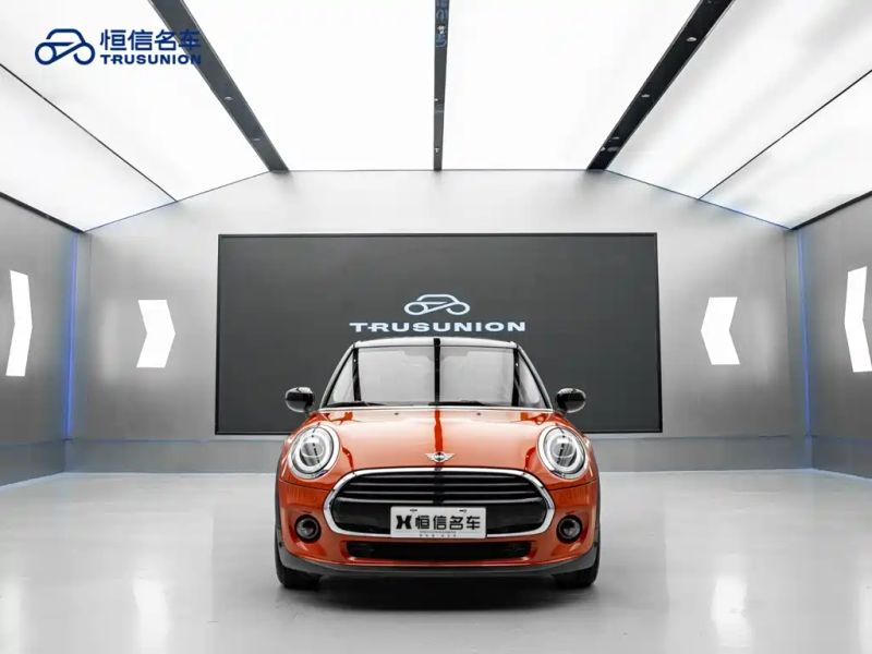 Mini cooper