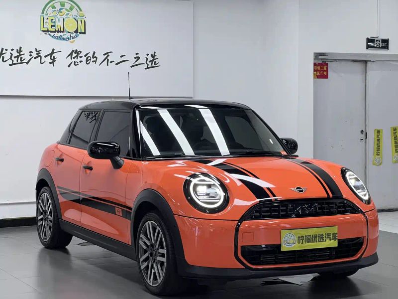 Mini cooper