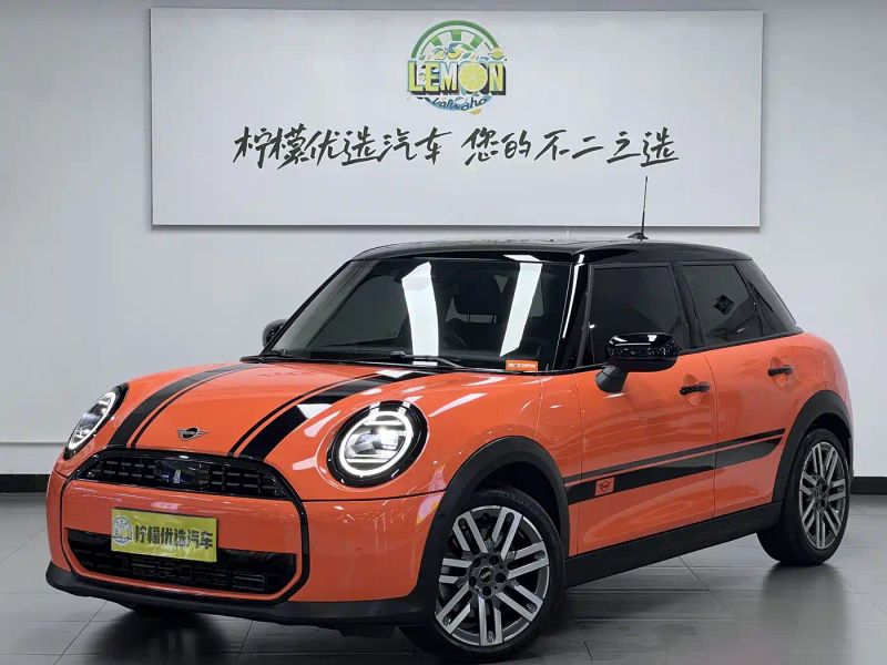Mini cooper