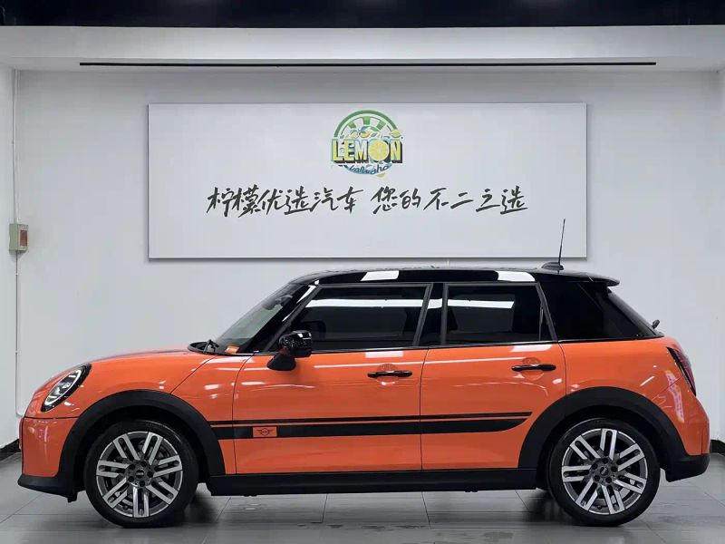 Mini cooper