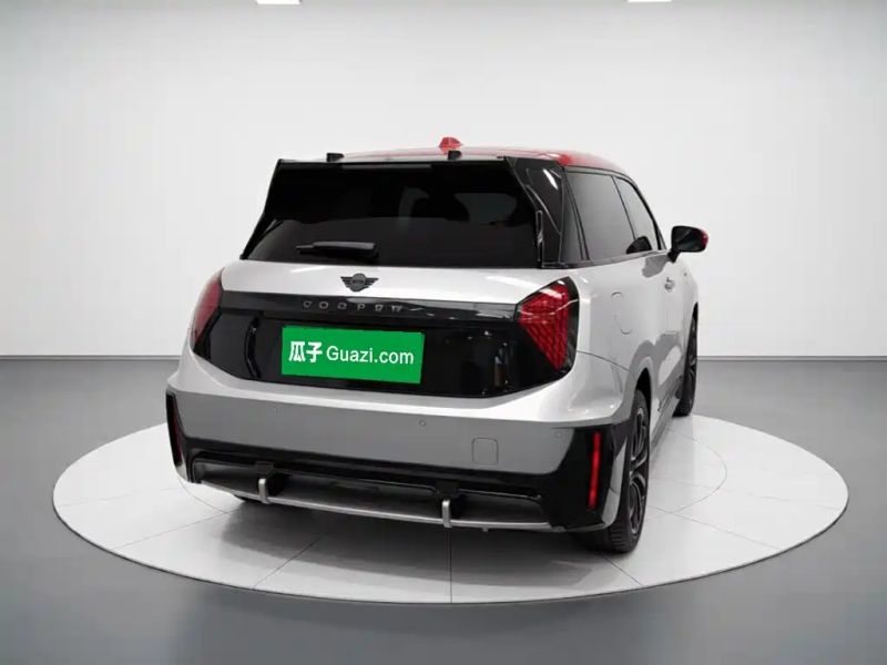 Mini electric-mini