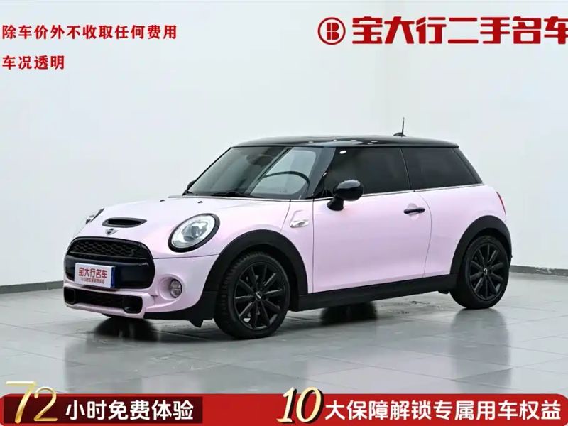 Mini cooper