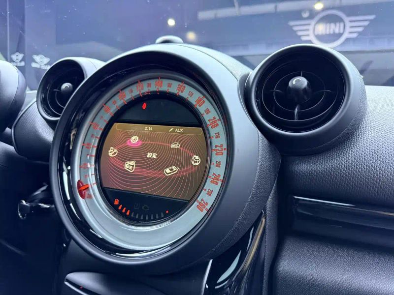 Mini paceman