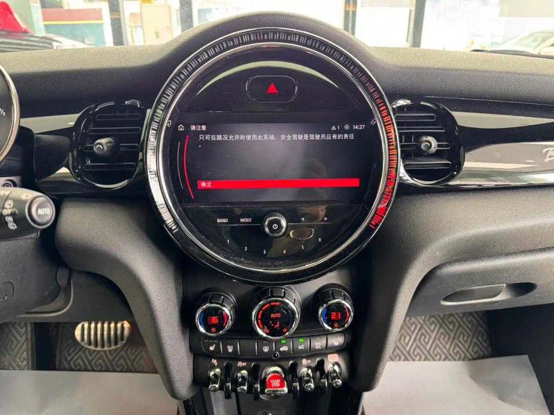 Mini cooper-s