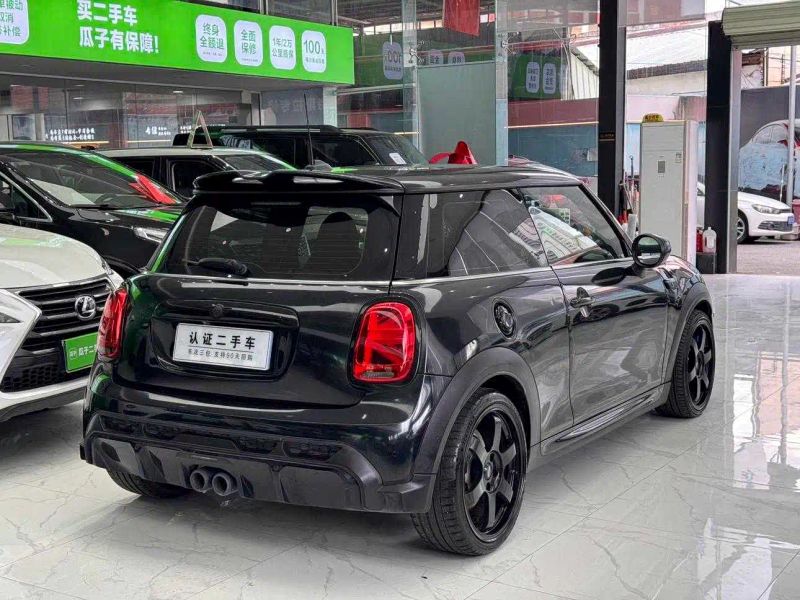 Mini cooper-s