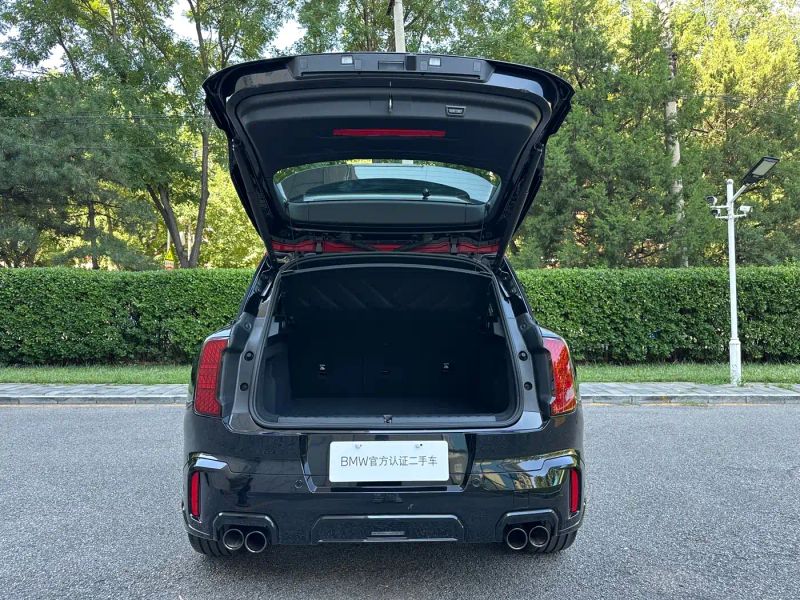 Mini jcw