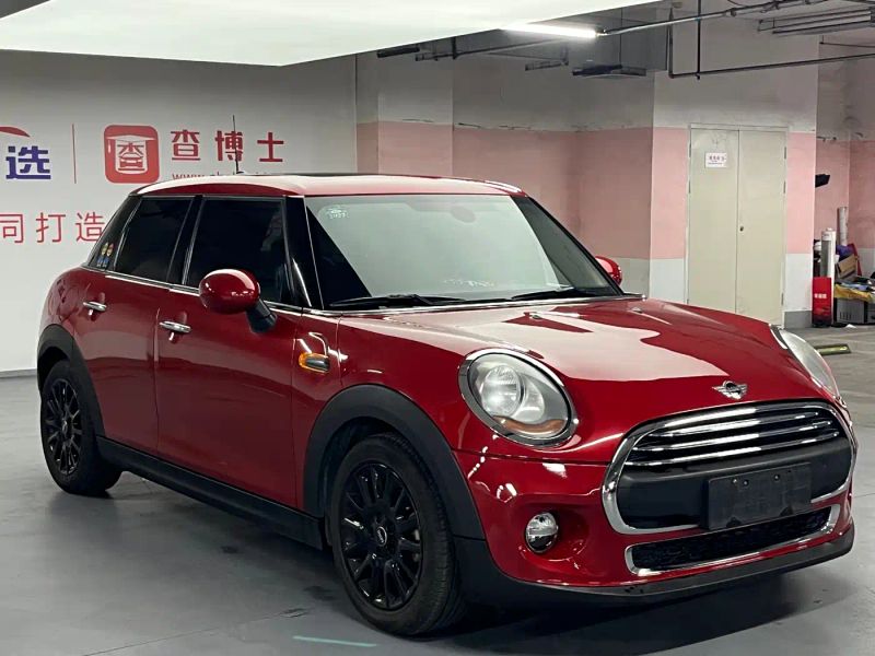 Mini one