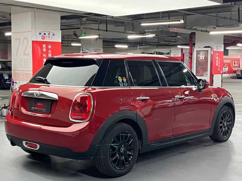 Mini one