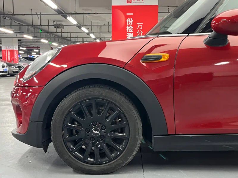 Mini one
