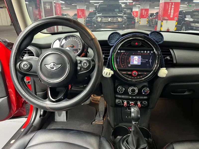 Mini one