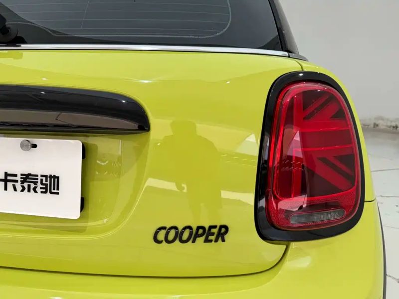 Mini cooper