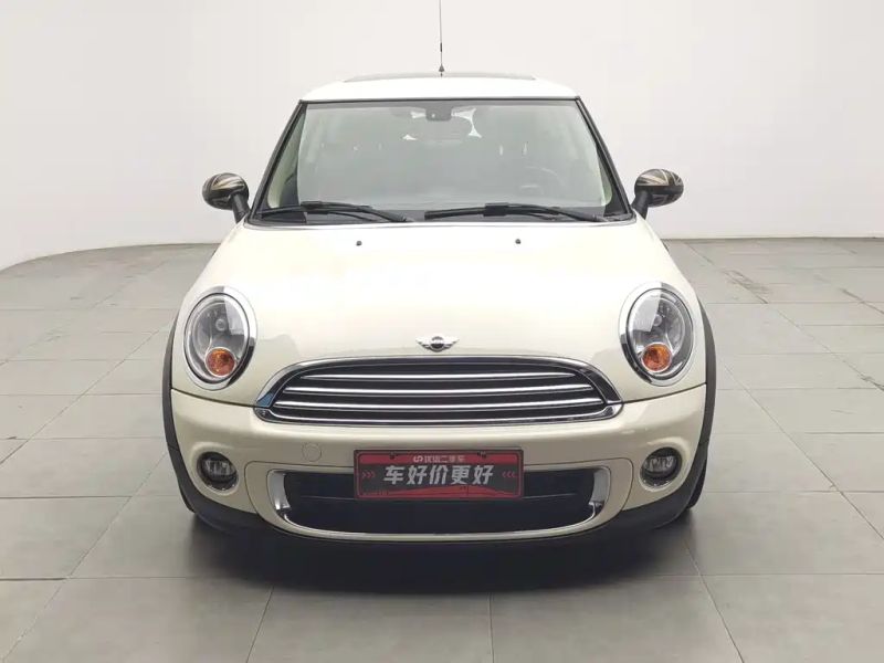 Mini mini
