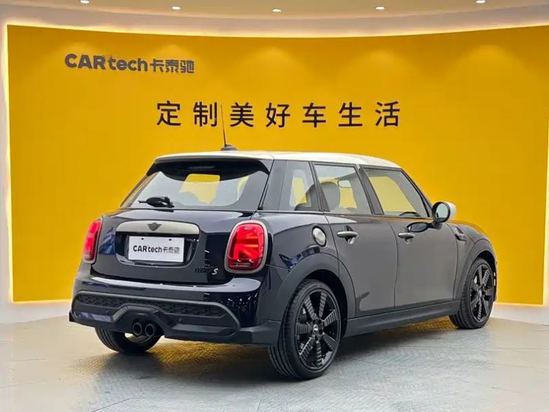 Mini cooper