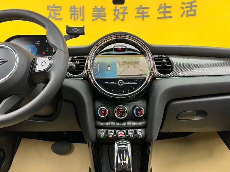 Mini cooper