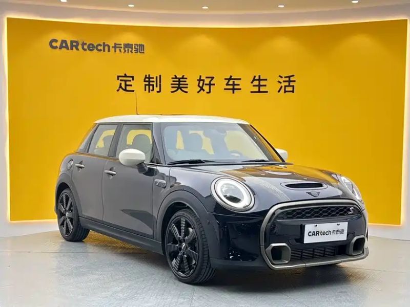 Mini cooper